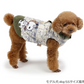 Snoopy dog clothes winter cotton-filled vest air vest far infrared small medium large dog | Fall/winter Flying Ace heat retention warm cold protection cold protection lightweight light warm easy to wear