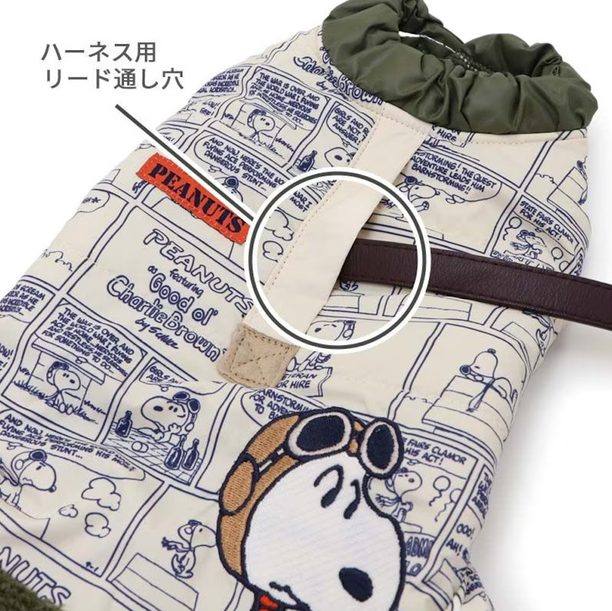 Snoopy dog clothes winter cotton-filled vest air vest far infrared small medium large dog | Fall/winter Flying Ace heat retention warm cold protection cold protection lightweight light warm easy to wear