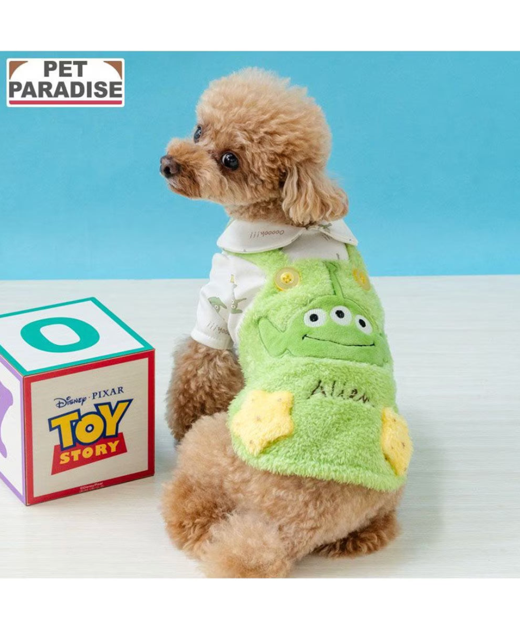 Authentic Disney Toy Story Alien Star Trainer