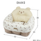 Pet Paradise Bear Canvas-chan Quilted Dog Drive Carrier | Japan Import