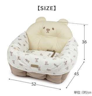 Pet Paradise Bear Canvas-chan Quilted Dog Drive Carrier | Japan Import