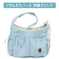 Authentic Lisa and Gaspard Embroidered Sling Bag