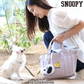 Snoopy walking bag with pouch