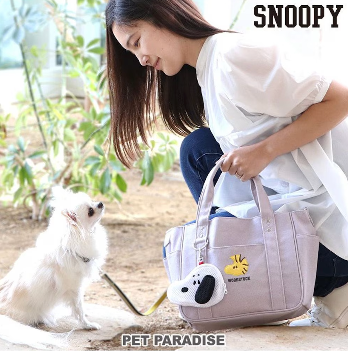 Snoopy walking bag with pouch