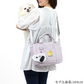 Snoopy walking bag with pouch