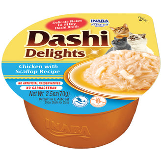 Inaba Dashi Delights Chicken with Scallop 70g