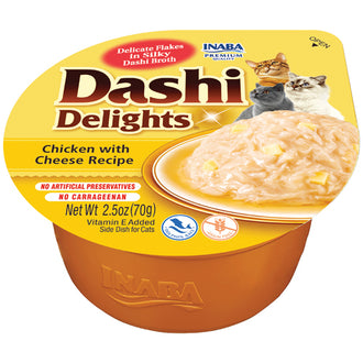 Inaba Dashi Delights Chicken with Cheese 70g