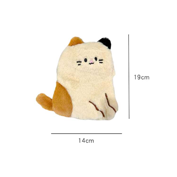 Hot Water Bottle for Human Use ONLY