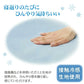 Snoopy Summer Cooling Cushion Surf Print Roll Mat Cooling Touch, Portable, Cooling Bed for Cats, Car