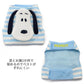 Snoopy Cool Vest