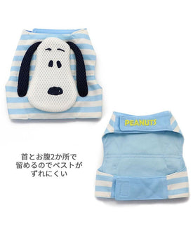 Snoopy Cool Vest