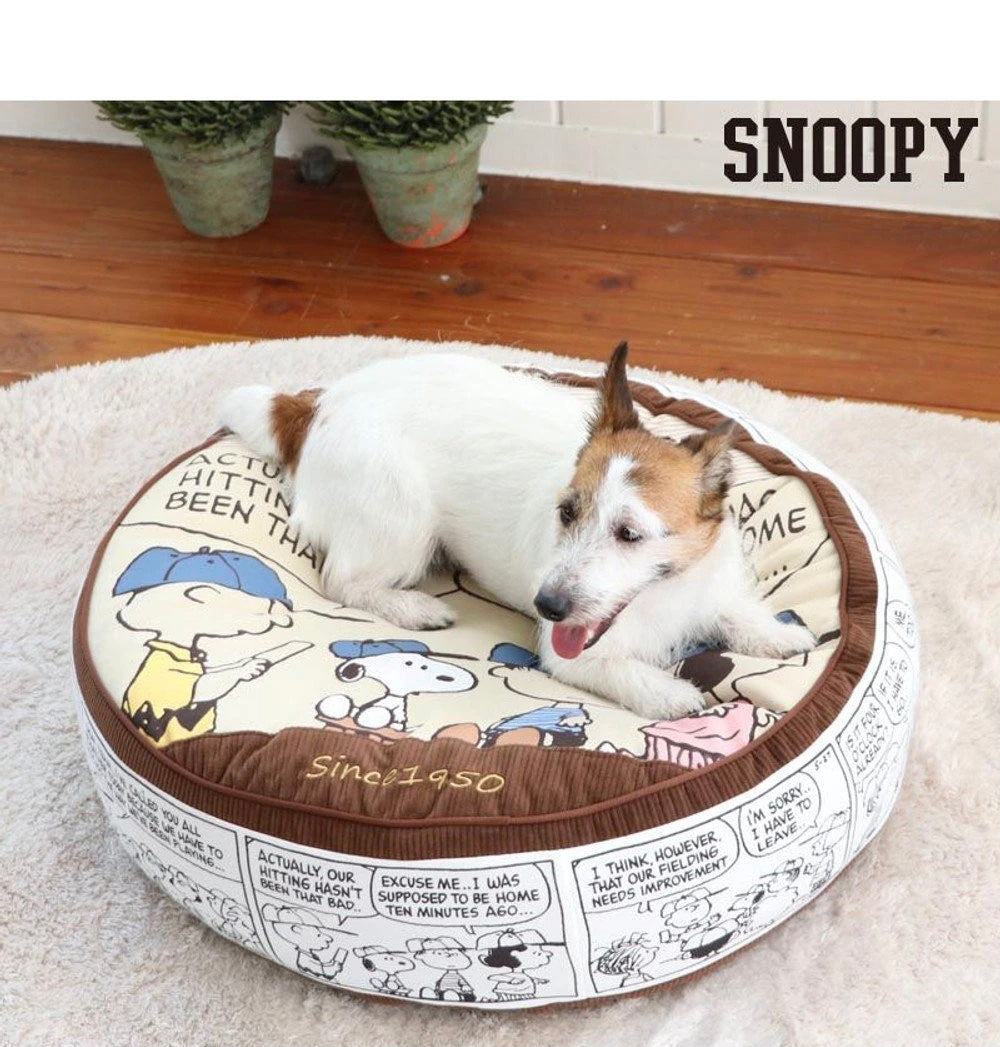 Cuddler Snoopy Cushion (60cm) Team Pattern