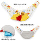 Winnie the Pooh Happiness Cooling Bandana