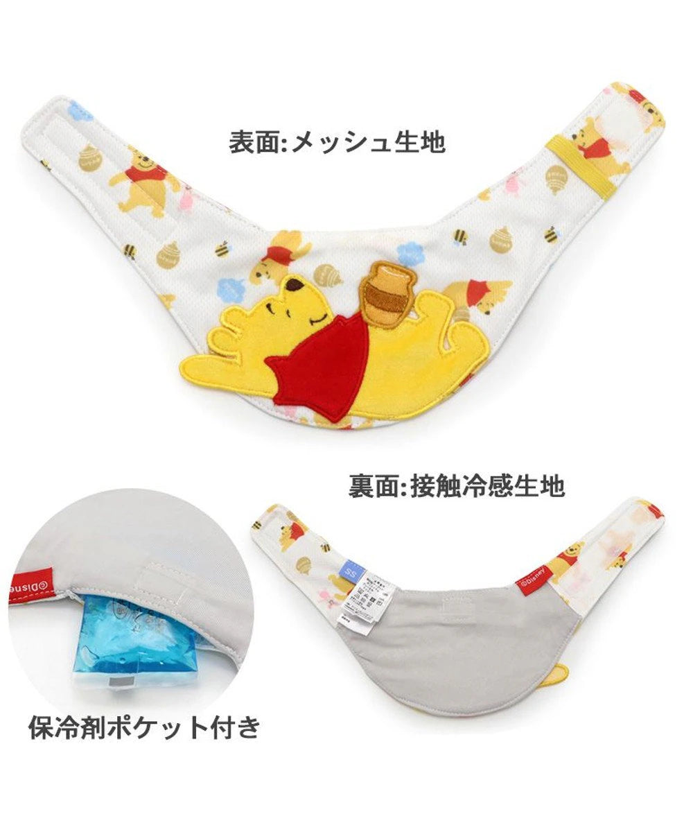 Winnie the Pooh Happiness Cooling Bandana