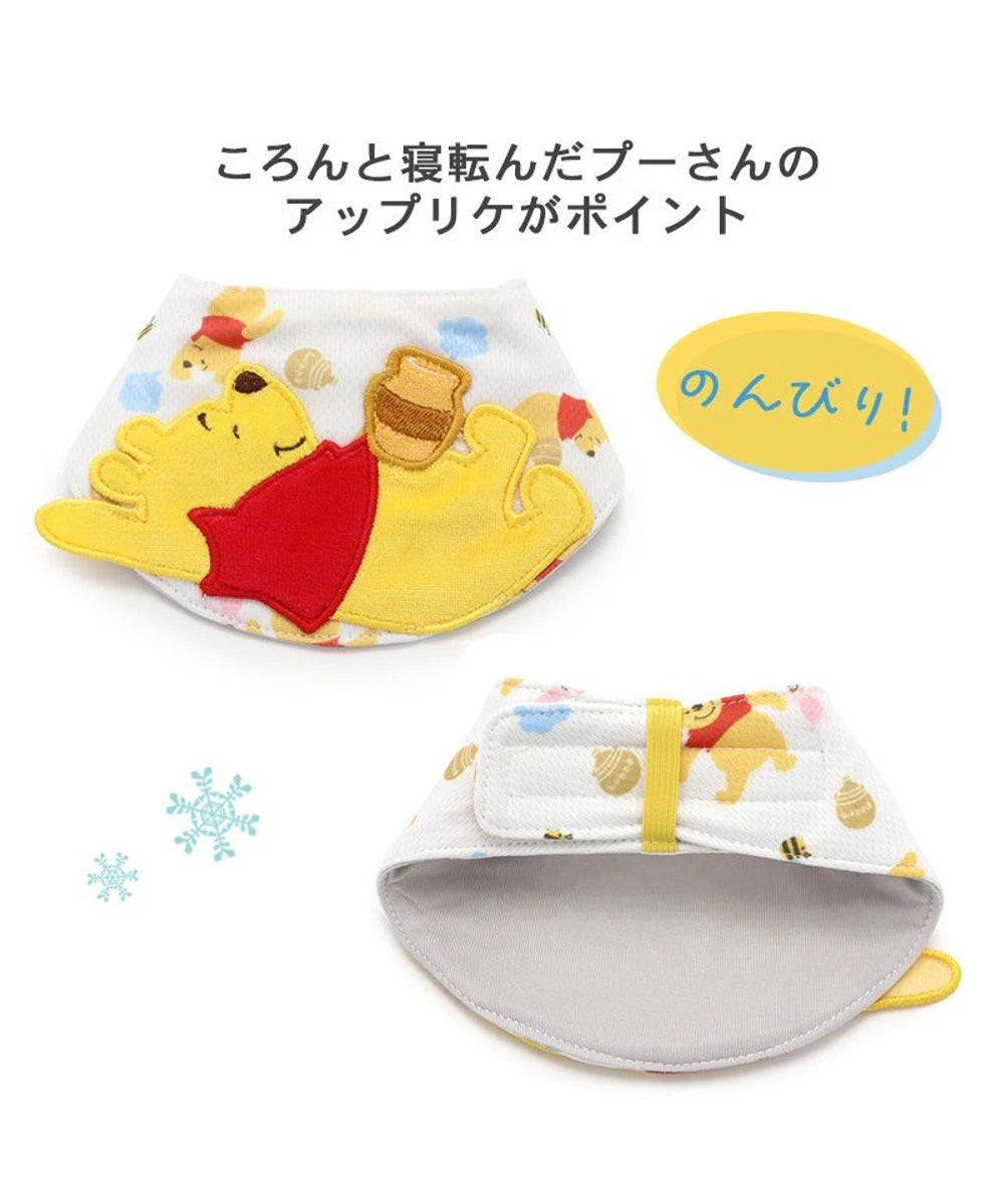 Winnie the Pooh Happiness Cooling Bandana