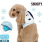 Snoopy Cool Vest