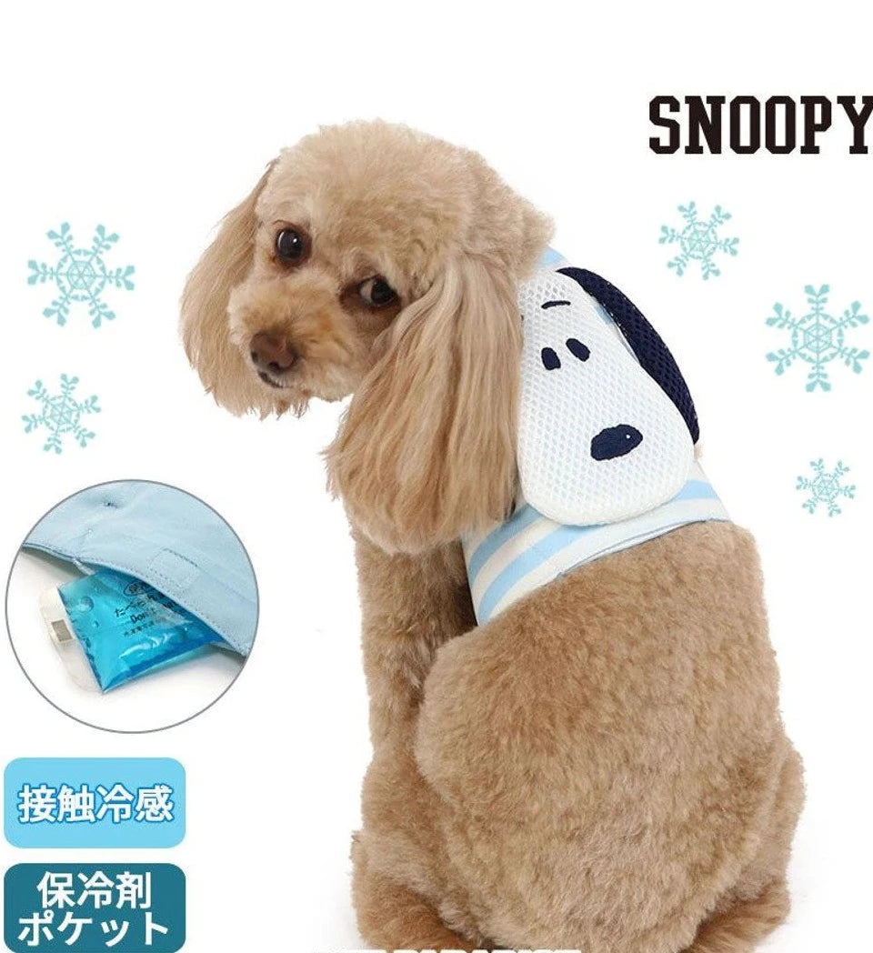 Snoopy Cool Vest