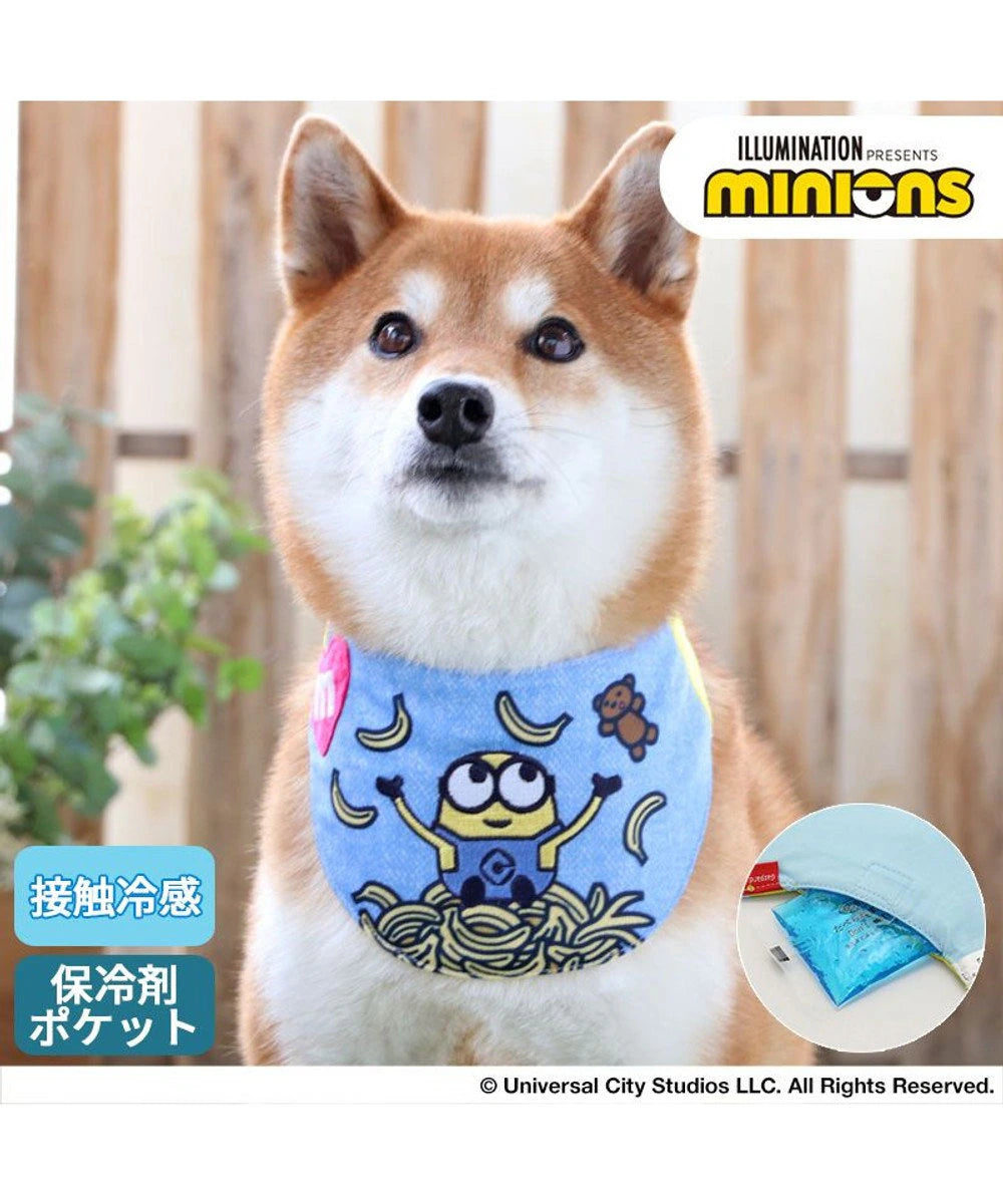 Minion Cooling Bandana