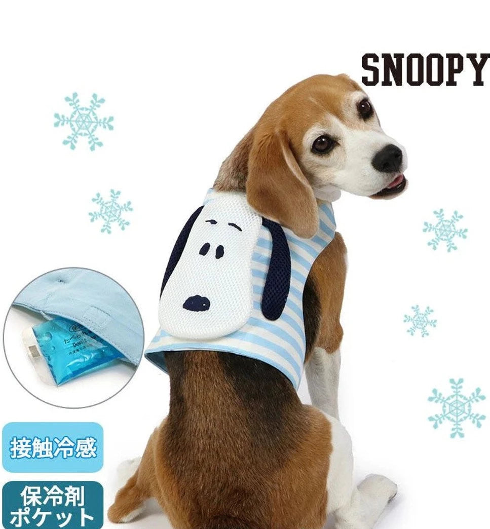 Snoopy Cool Vest