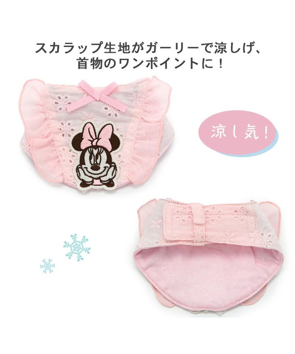 Minnie Mouse Ruffle Cooling Bandana