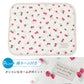 Strawberry Japanese Cooling Mat