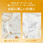 Authentic Snoopy Beige Sweatshirt
