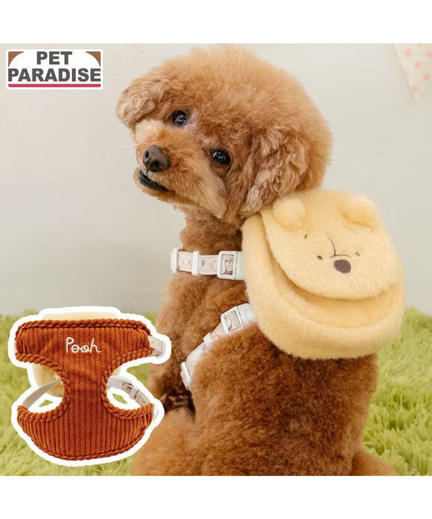 Authentic Disney Winnie the Pooh Harness and Leash