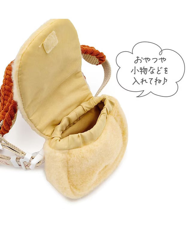Authentic Disney Winnie the Pooh Harness and Leash