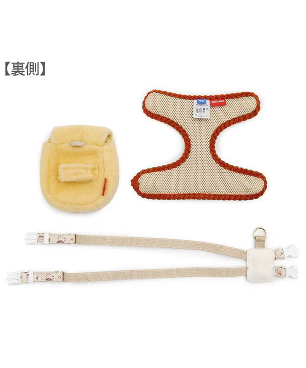 Authentic Disney Winnie the Pooh Harness and Leash