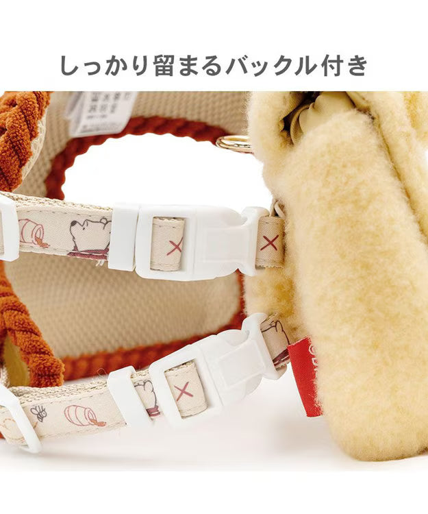 Authentic Disney Winnie the Pooh Harness and Leash