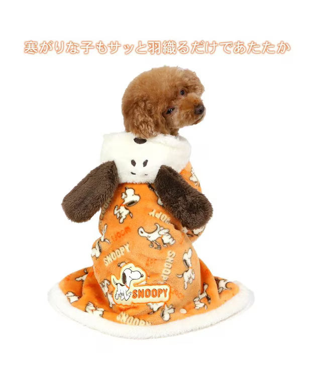 Authentic Snoopy Wearable Blanket "Tekuteku"