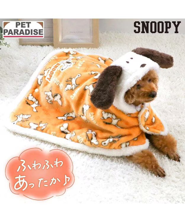 Authentic Snoopy Wearable Blanket "Tekuteku"