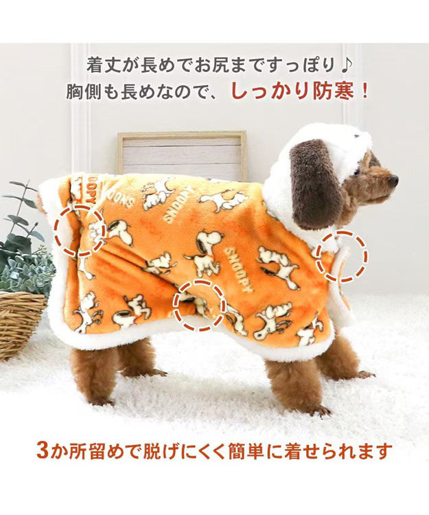 Authentic Snoopy Wearable Blanket "Tekuteku"