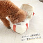 Pet Paradise Gift Toy - Sniffing Toy