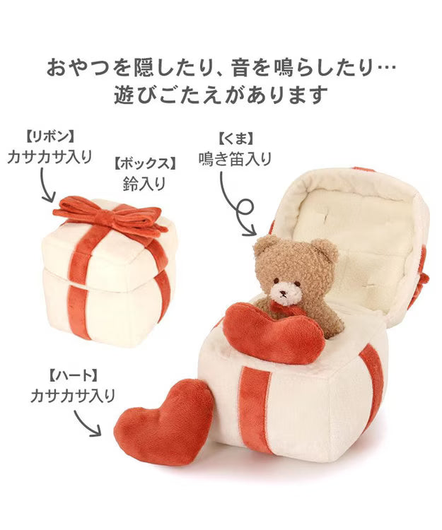 Pet Paradise Gift Toy - Sniffing Toy