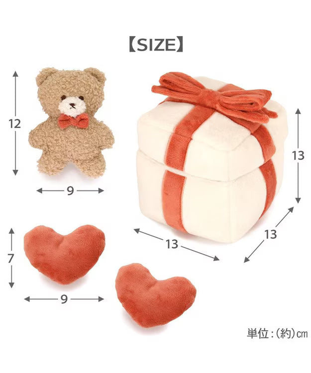 Pet Paradise Gift Toy - Sniffing Toy