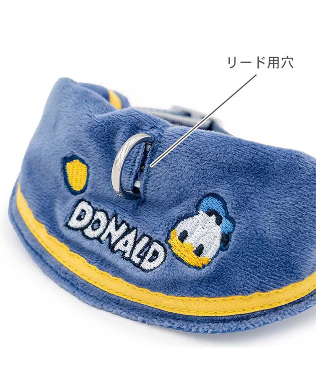 Authentic Disney Donald Leash Harness Collar