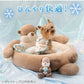 Pet Paradise Cooling Tank Top (Otter Pattern) | Pet Paradise Japan.