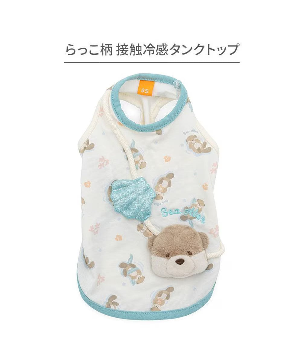 Pet Paradise Cooling Tank Top (Otter Pattern) | Pet Paradise Japan.
