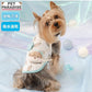 Pet Paradise Cooling Tank Top (Otter Pattern) | Pet Paradise Japan.