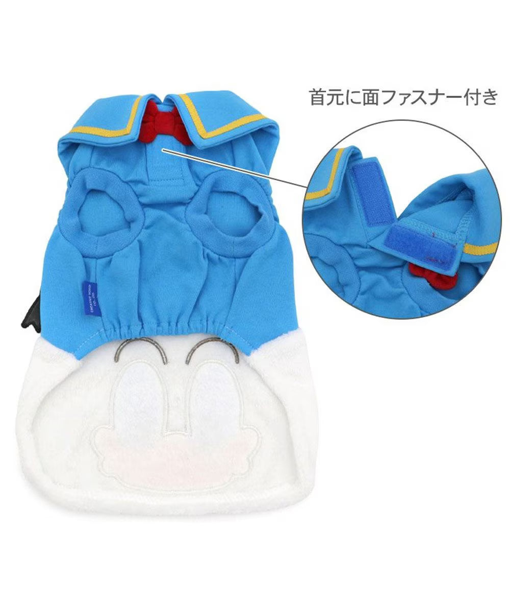 Disney Daisy Donald Duck Fluffy Face Trainer