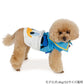 Disney Daisy Donald Duck Fluffy Face Trainer