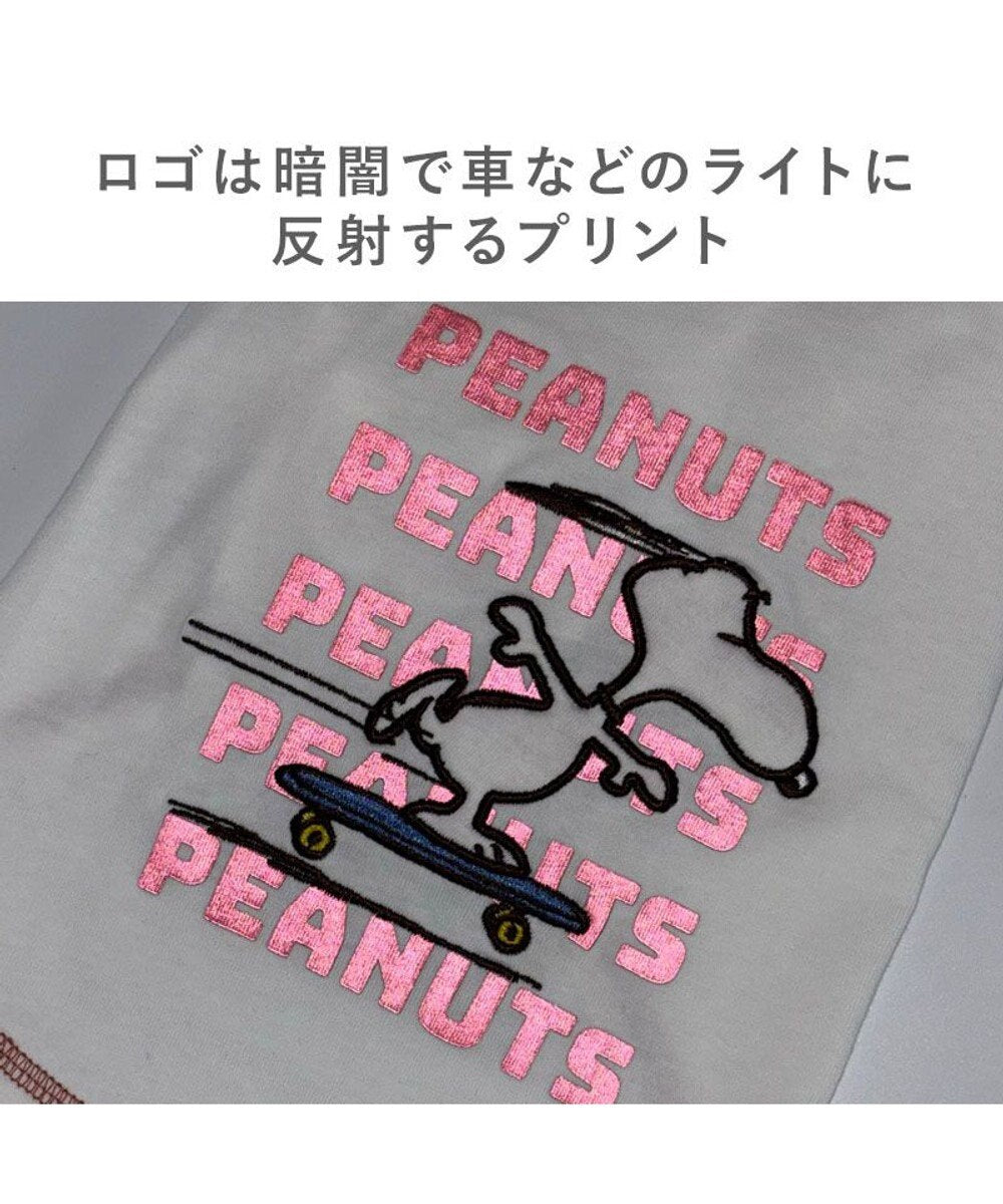 Authentic Snoopy Skateboard T-Shirt