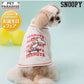 Authentic Snoopy Skateboard T-Shirt