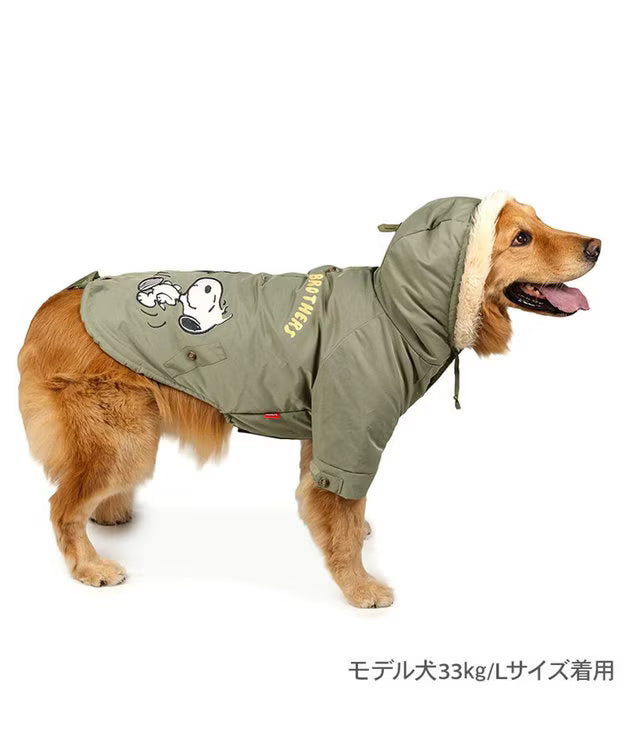 Authentic Snoopy Far Infrared Warm Mod Coat - Japanese Jacket