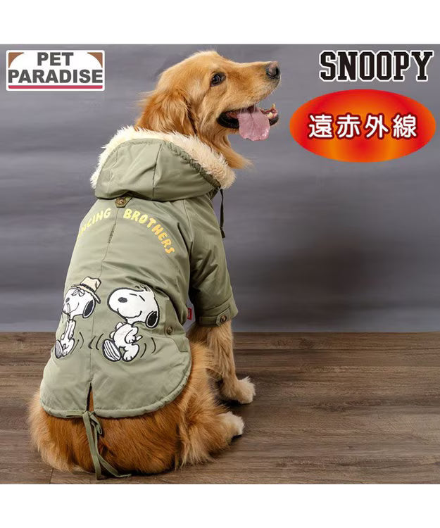 Authentic Snoopy Far Infrared Warm Mod Coat - Japanese Jacket