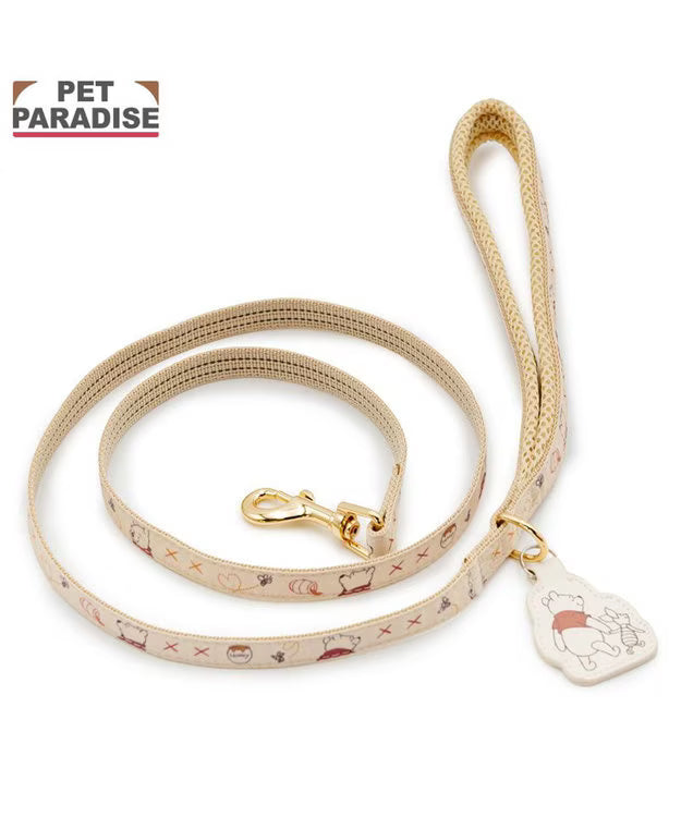 Authentic Disney Winnie the Pooh Harness and Leash