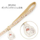 Authentic Disney Winnie the Pooh Harness and Leash
