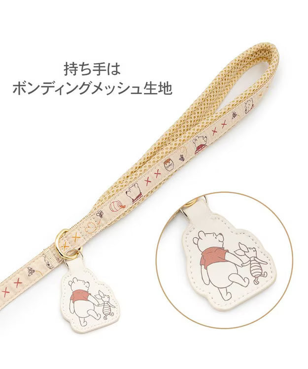 Authentic Disney Winnie the Pooh Harness and Leash