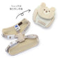 Pet Paradise Kumachiyan Bear Dog Harness & Leash Set – Reflective Backpack Harness